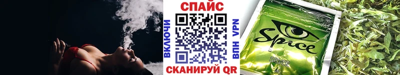 БУТИРАТ буратино  что такое наркотик  Жуков 