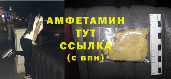 дистиллят марихуана Лихославль