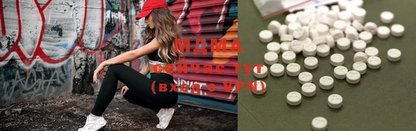 MESCALINE Лиски