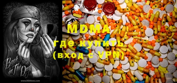 МДПВ Липки