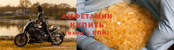 МДПВ Липки
