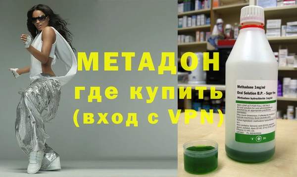 MESCALINE Лиски