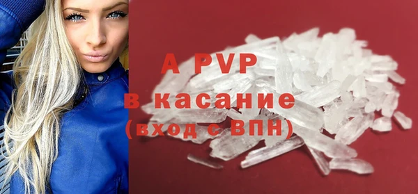 дистиллят марихуана Лихославль