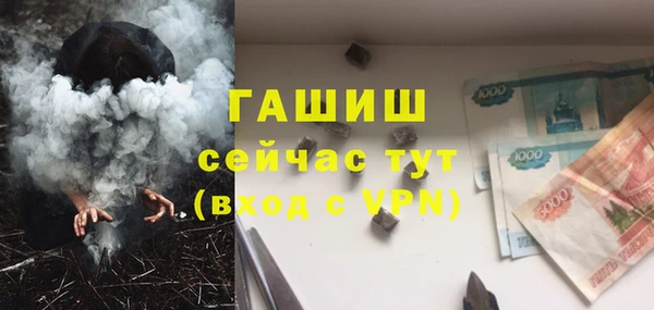 MESCALINE Лиски