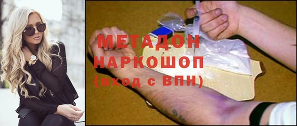 МДПВ Липки