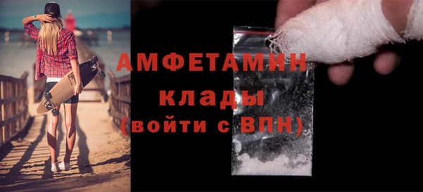 MESCALINE Лиски