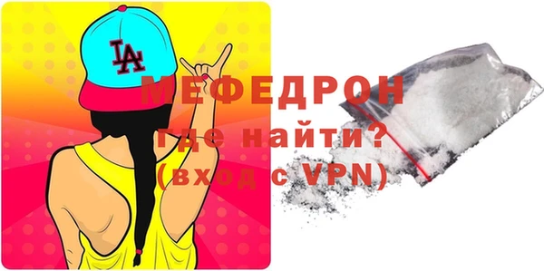 МДПВ Липки