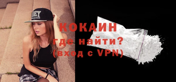 МДПВ Липки