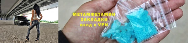 MESCALINE Лиски