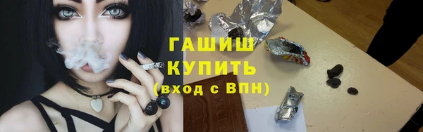 не бодяженный Хадыженск