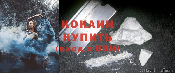 MESCALINE Лиски