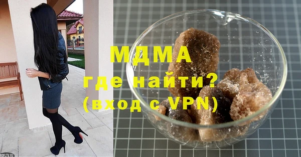 МДПВ Липки