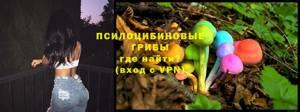 MESCALINE Лиски