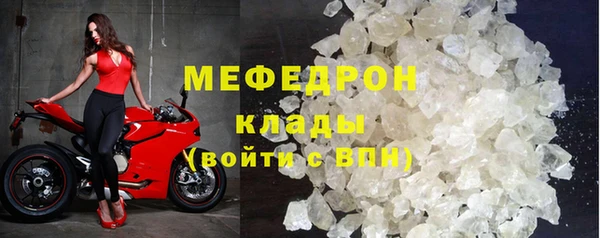 дистиллят марихуана Лихославль