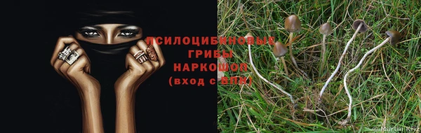 дистиллят марихуана Лихославль