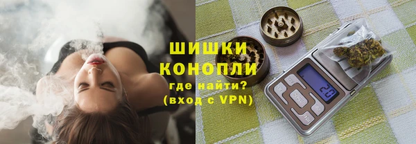 дистиллят марихуана Лихославль