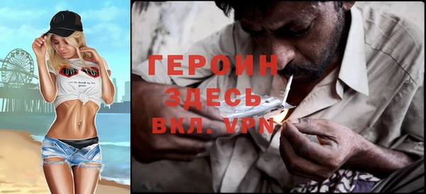 MESCALINE Лиски