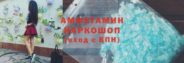 МДПВ Липки