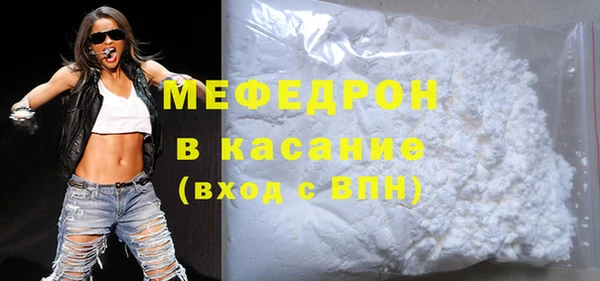 дистиллят марихуана Лихославль