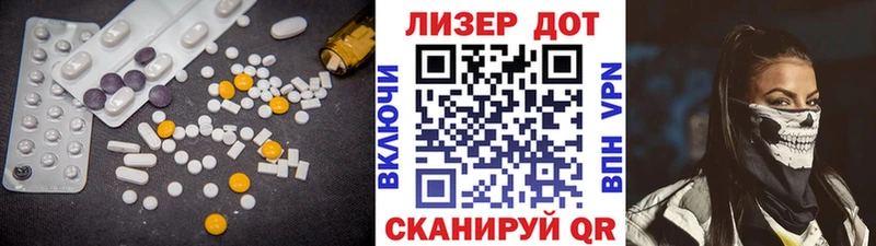 сколько стоит  Жуков  ОМГ ОМГ вход  ЛСД экстази кислота 