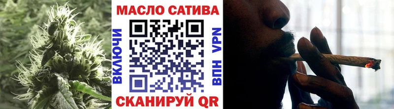 Дистиллят ТГК концентрат  сколько стоит  сайты даркнета как зайти  Жуков 